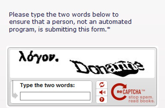 Captcha Entry Job